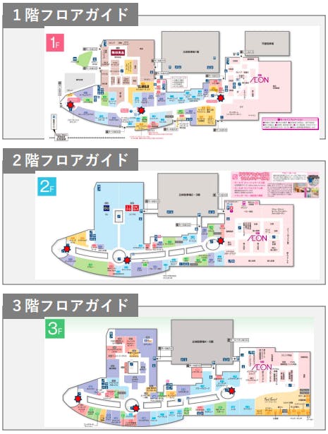 図面・フロアマップ[0]