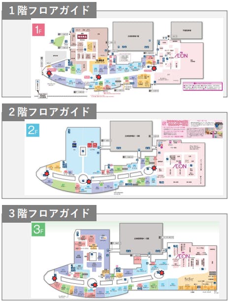 図面・フロアマップ[0]