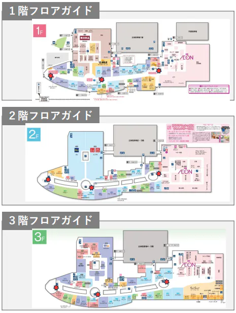 図面・フロアマップ[0]