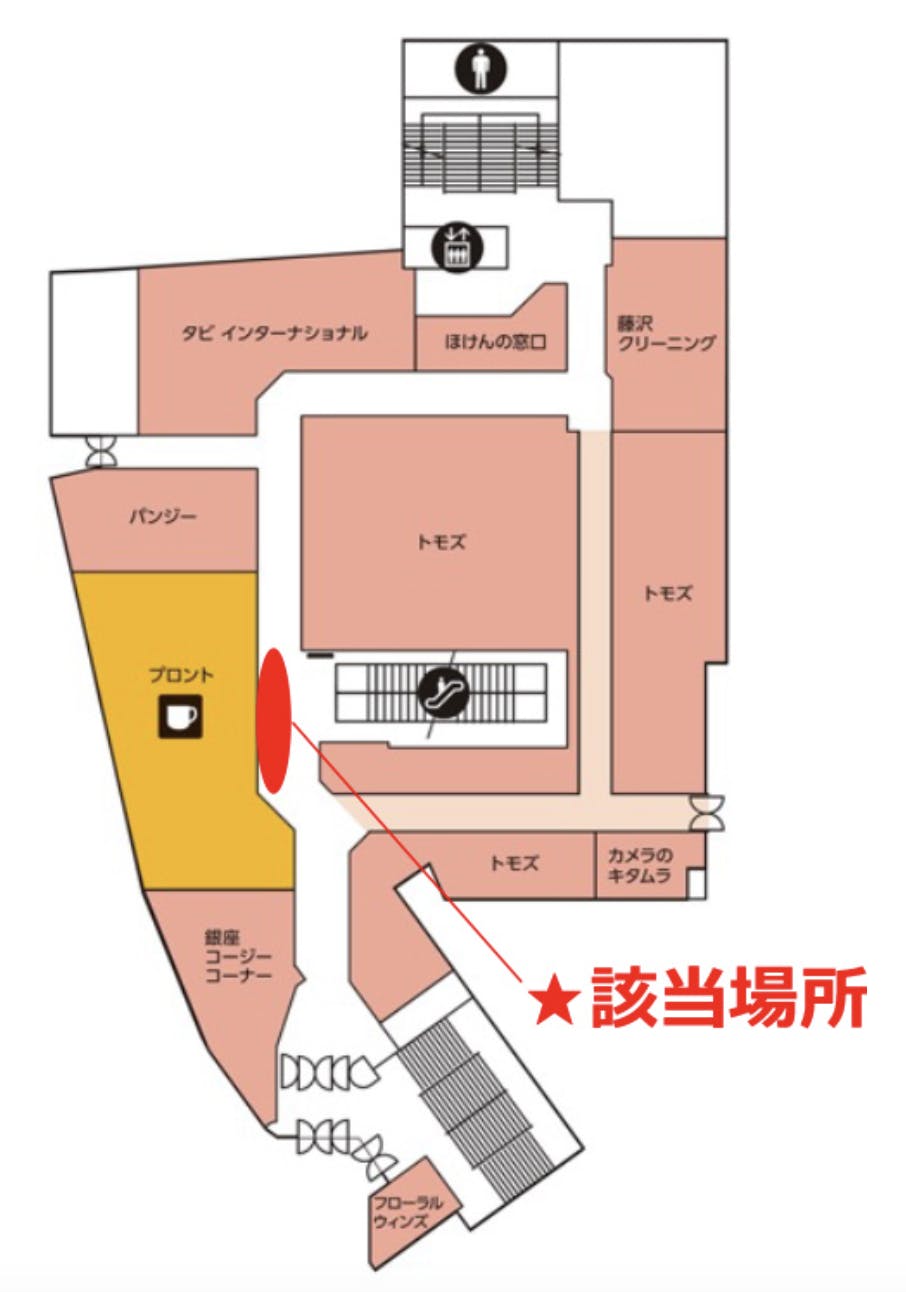 図面・フロアマップ[0]