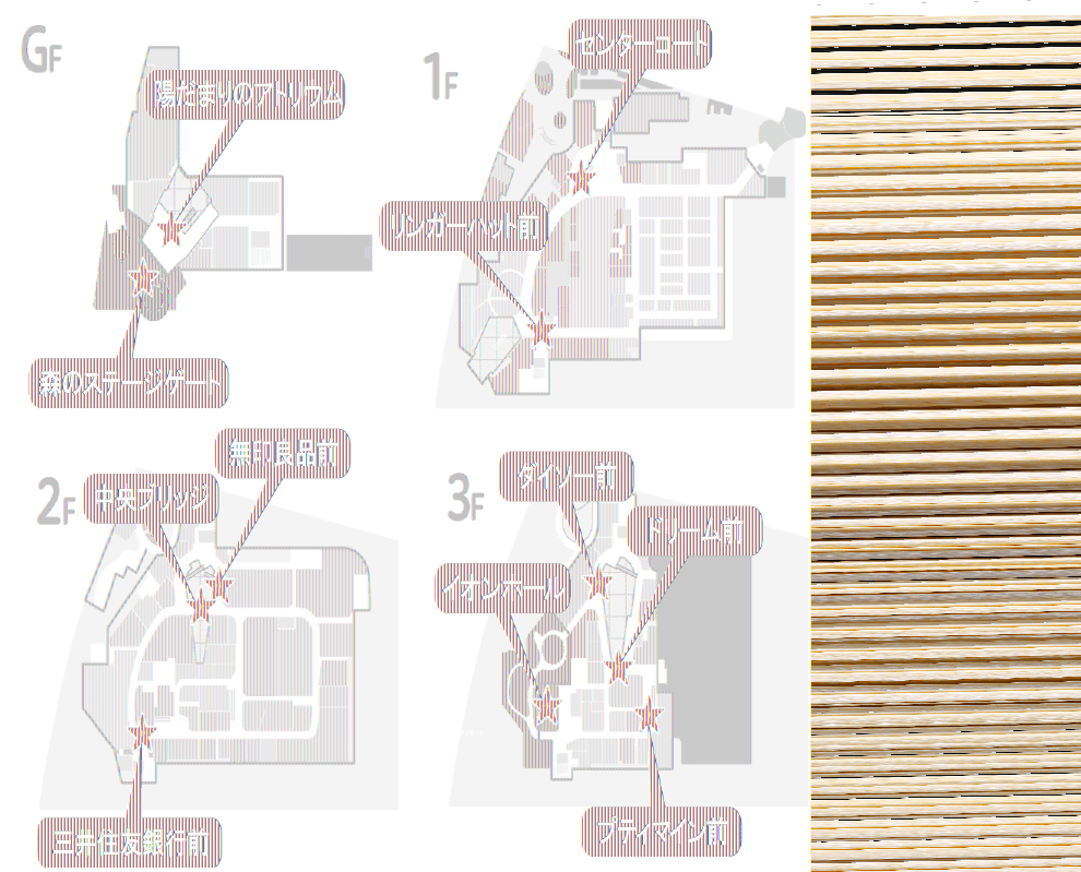 図面・フロアマップ[0]