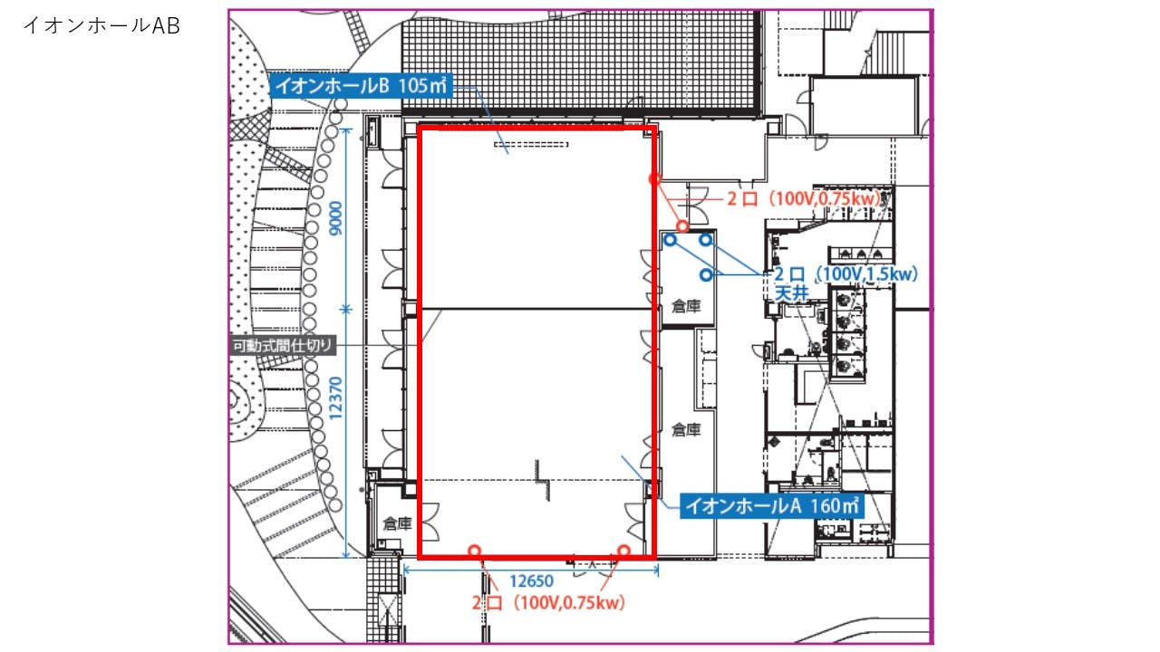 図面・フロアマップ[1]