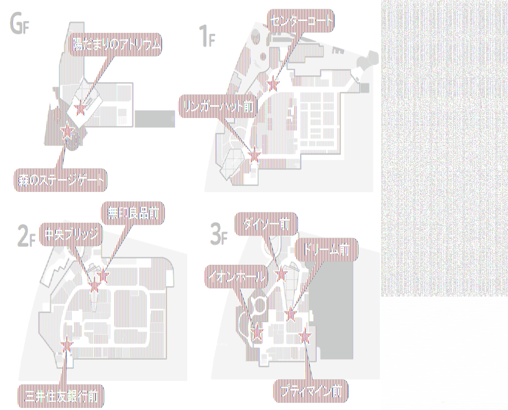 図面・フロアマップ[0]