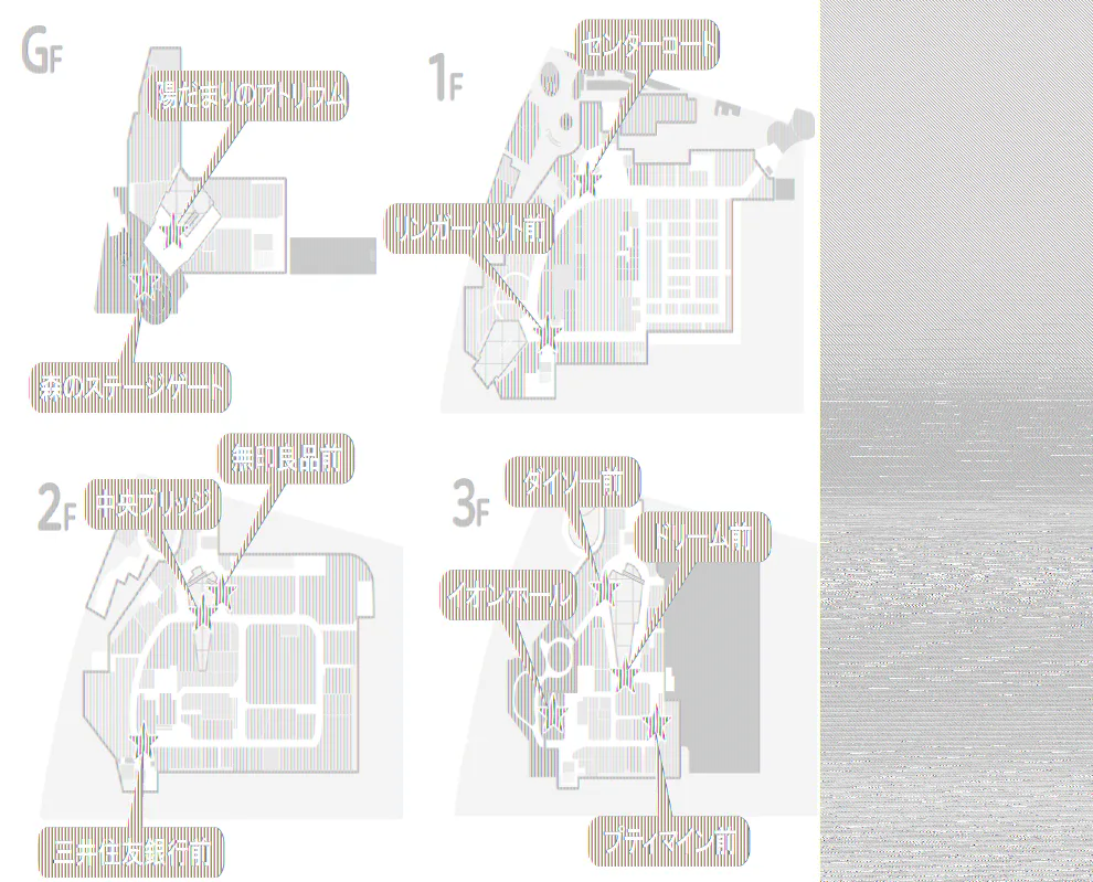 図面・フロアマップ[0]