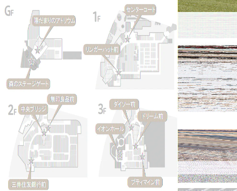 図面・フロアマップ[0]