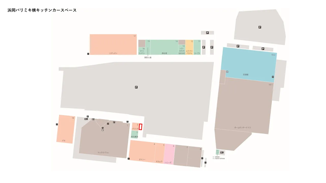図面・フロアマップ[0]