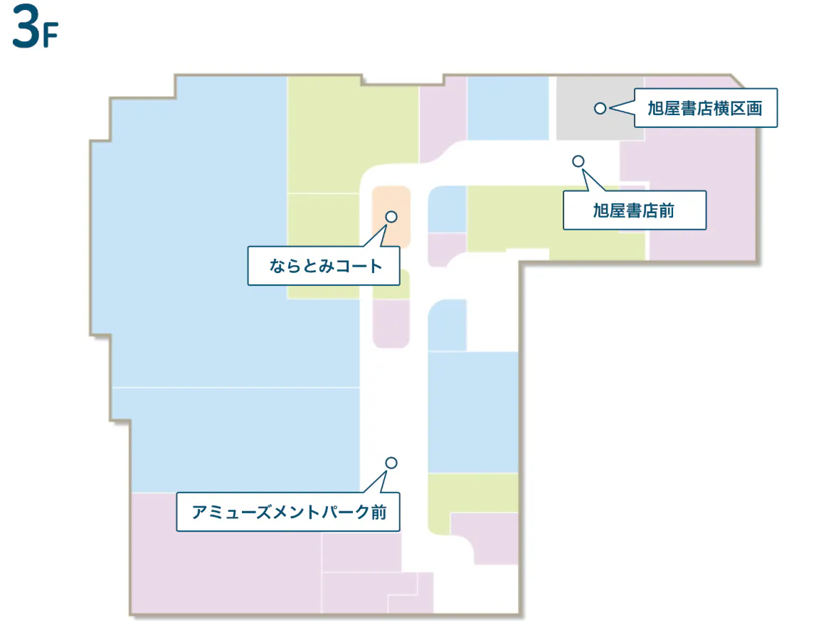 図面・フロアマップ[0]
