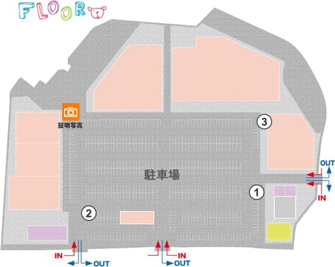 図面・フロアマップ[0]