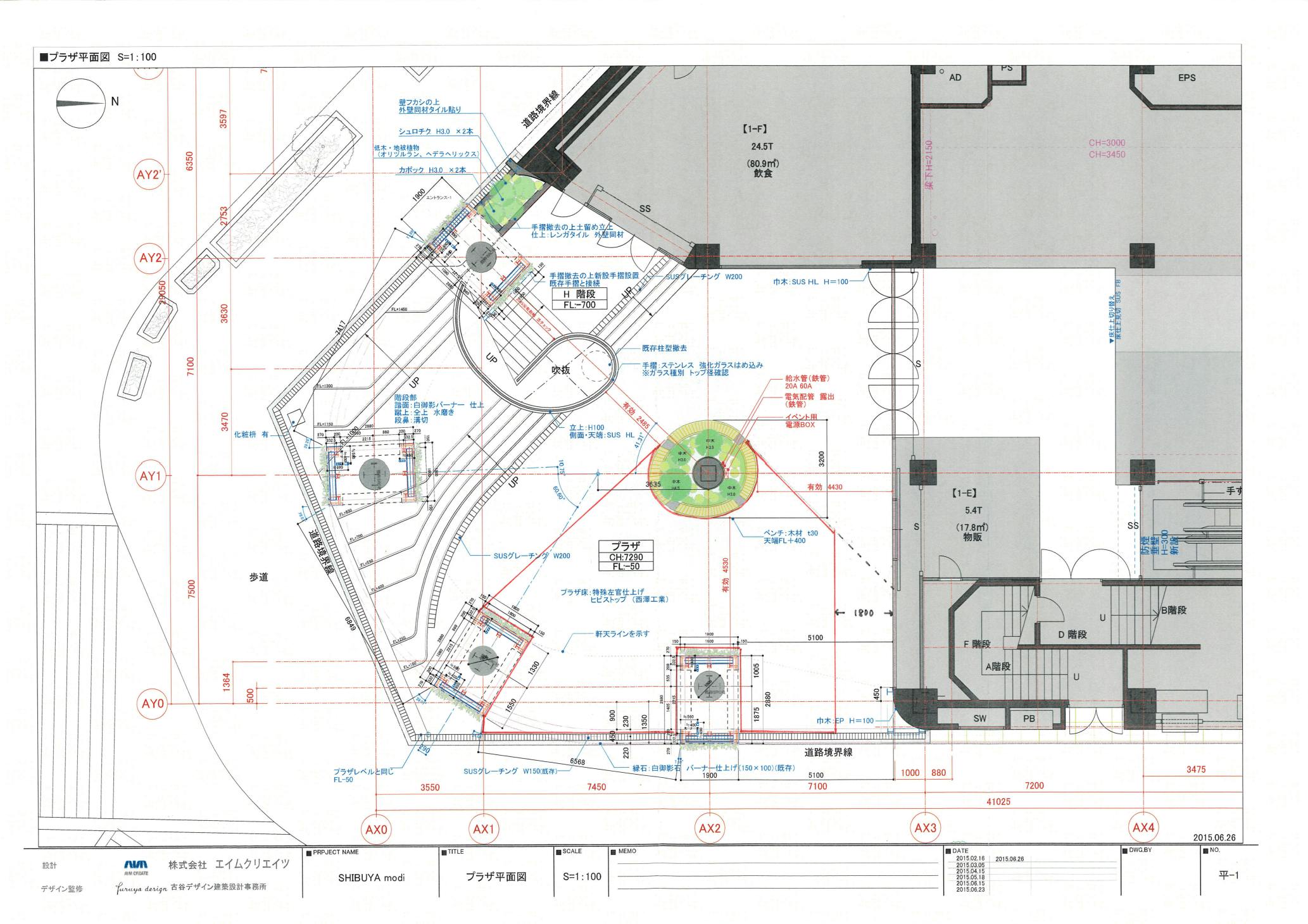 図面・フロアマップ[0]