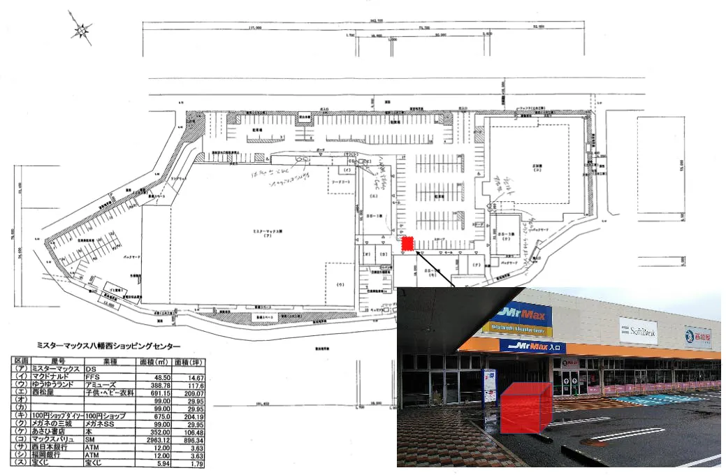 図面・フロアマップ[0]