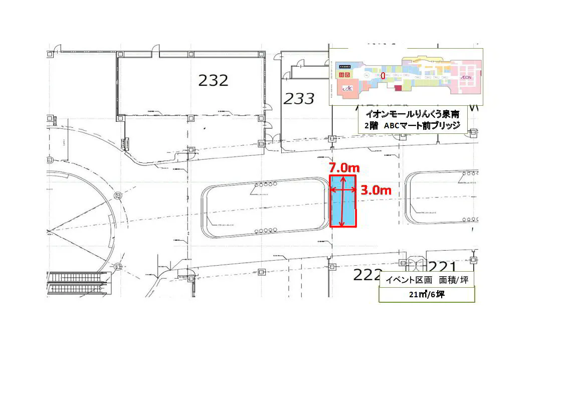 図面・フロアマップ[0]