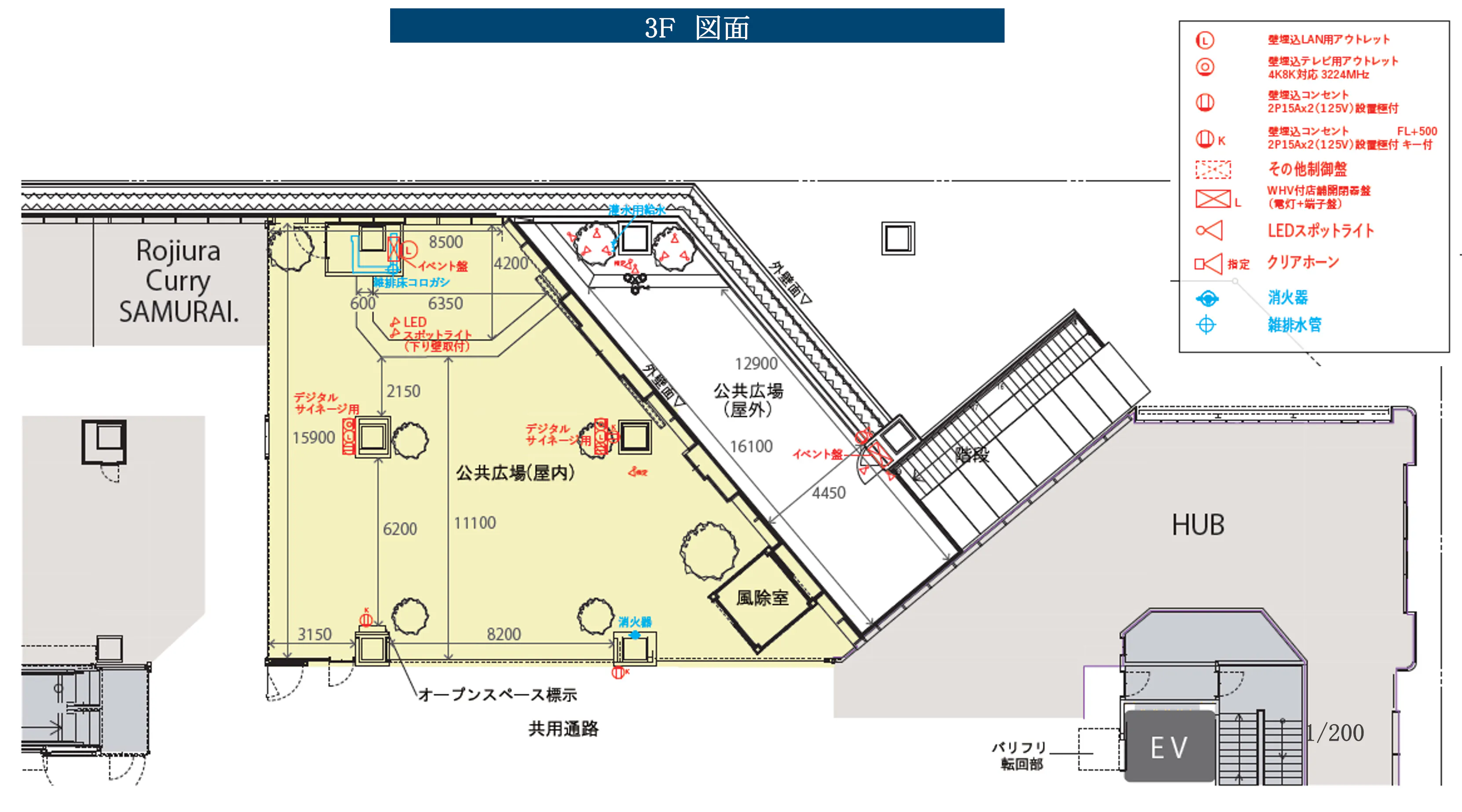 図面・フロアマップ[1]
