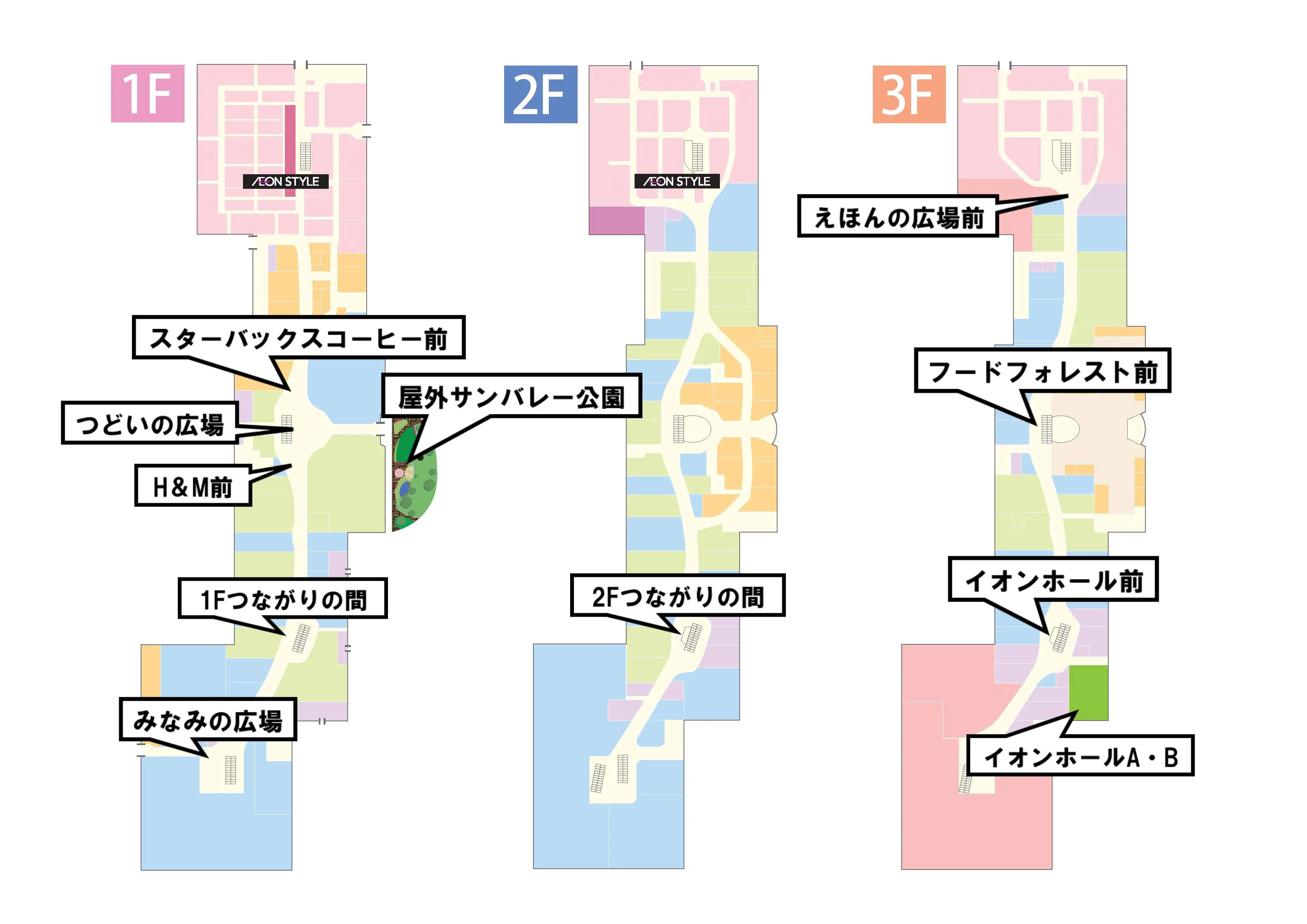 図面・フロアマップ[0]