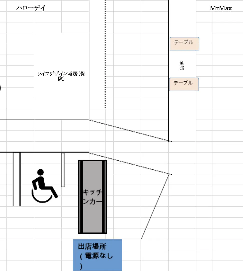 図面・フロアマップ[0]