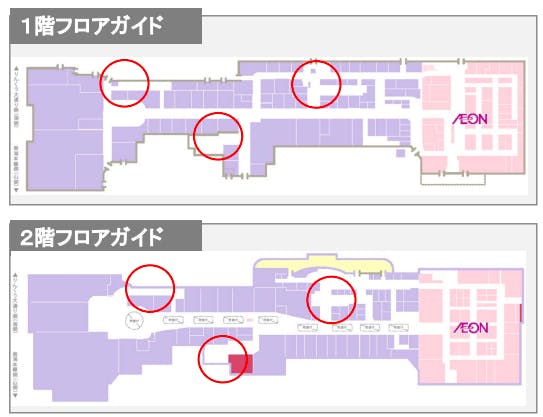図面・フロアマップ[0]