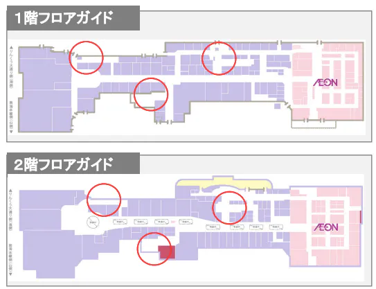 図面・フロアマップ[0]