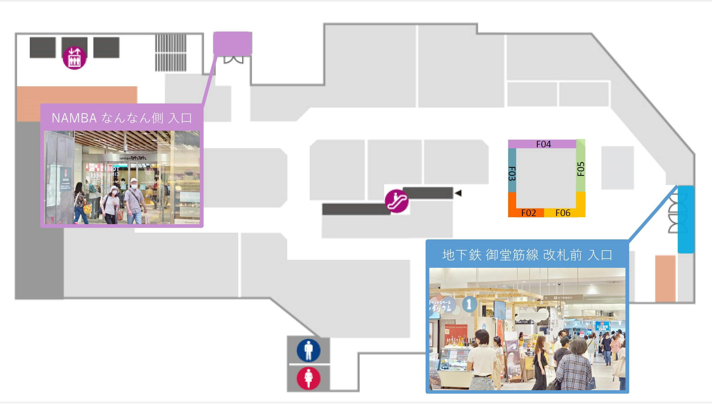 図面・フロアマップ[0]