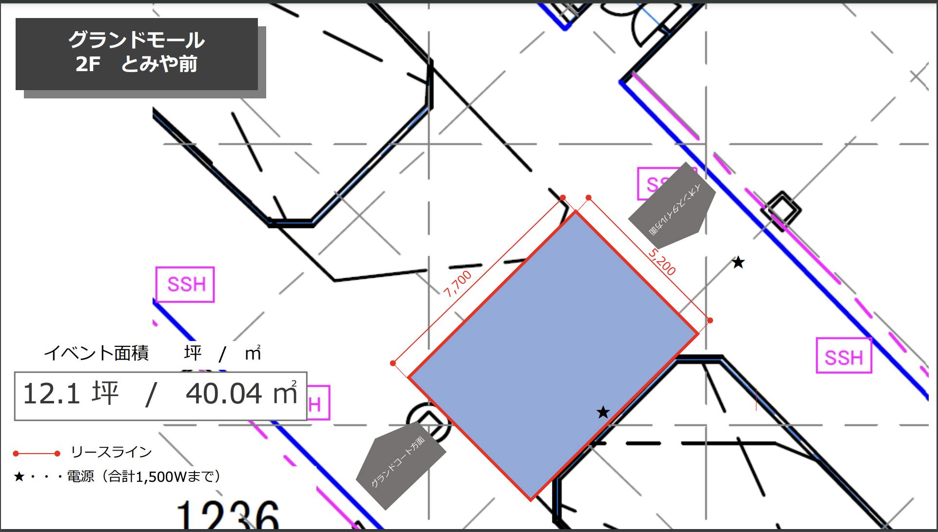 図面・フロアマップ[0]