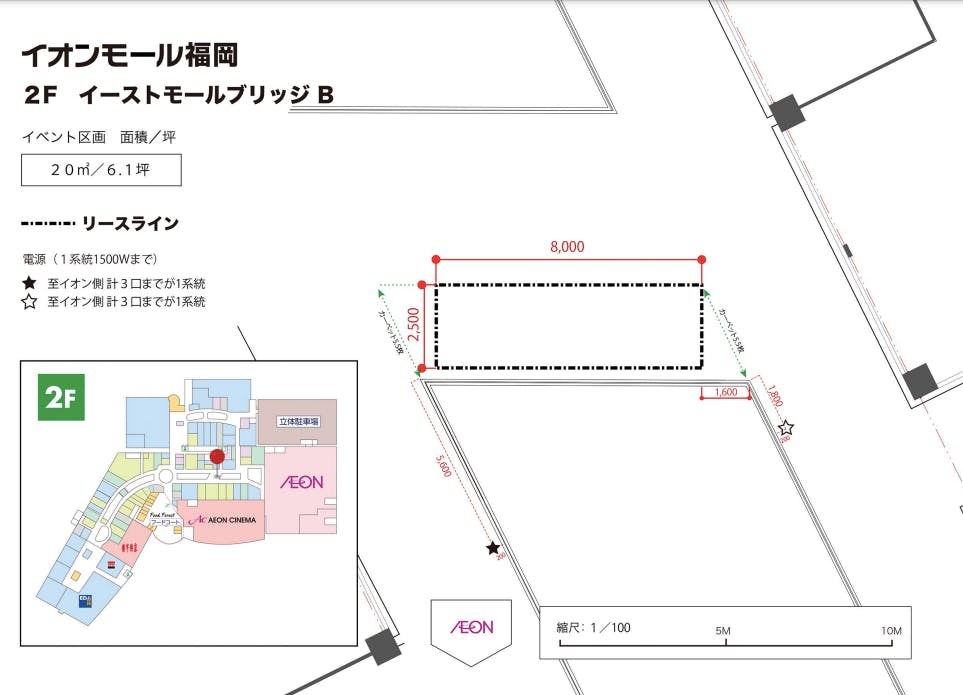 図面・フロアマップ[0]