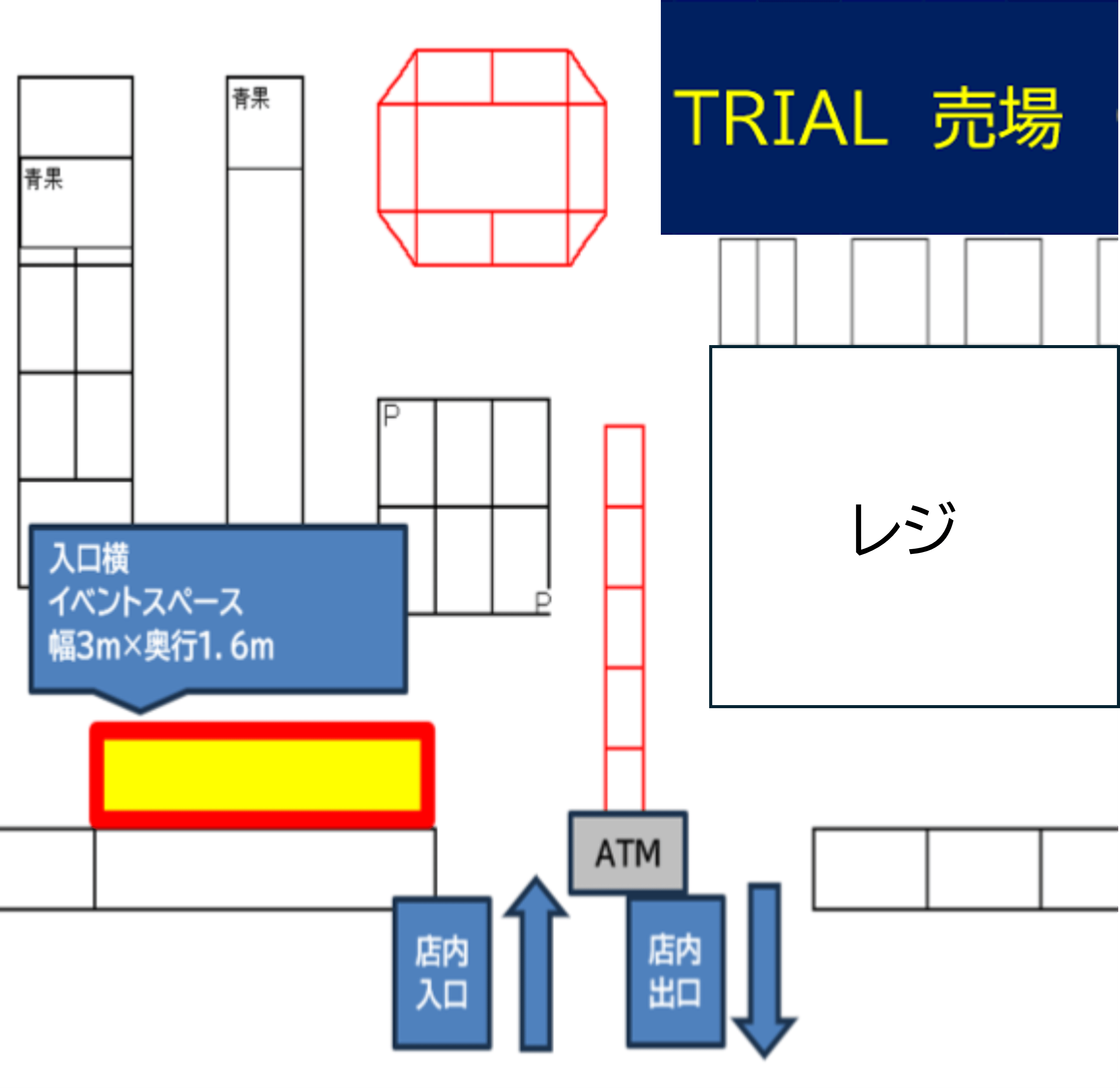 図面・フロアマップ[0]