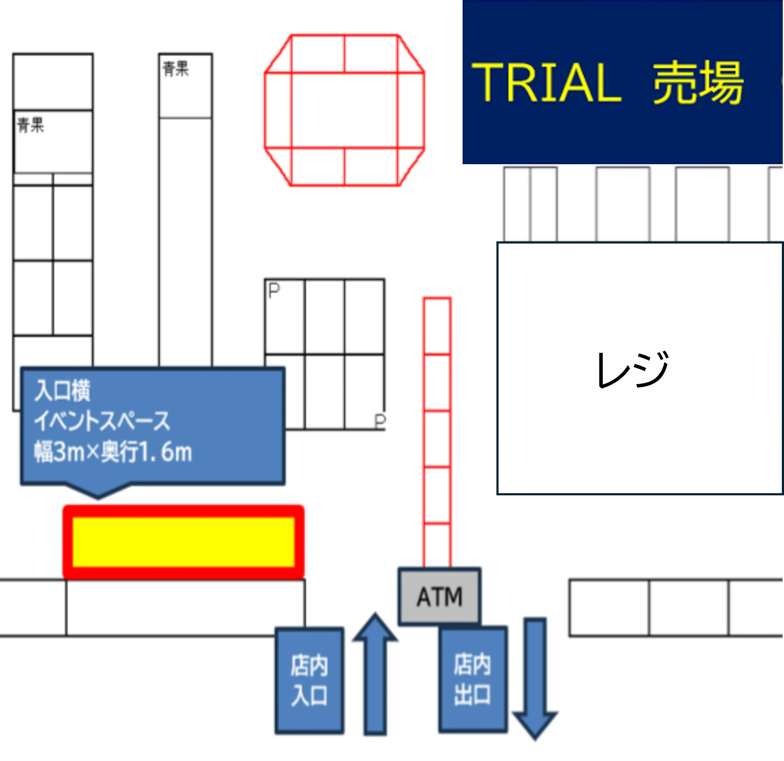 図面・フロアマップ[0]