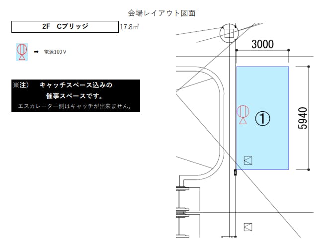 図面・フロアマップ[0]