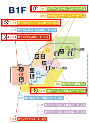 図面・フロアマップ[0]
