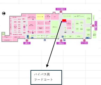 図面・フロアマップ[0]