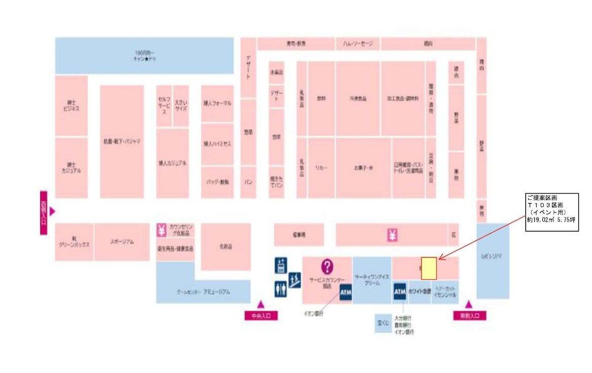 図面・フロアマップ[0]