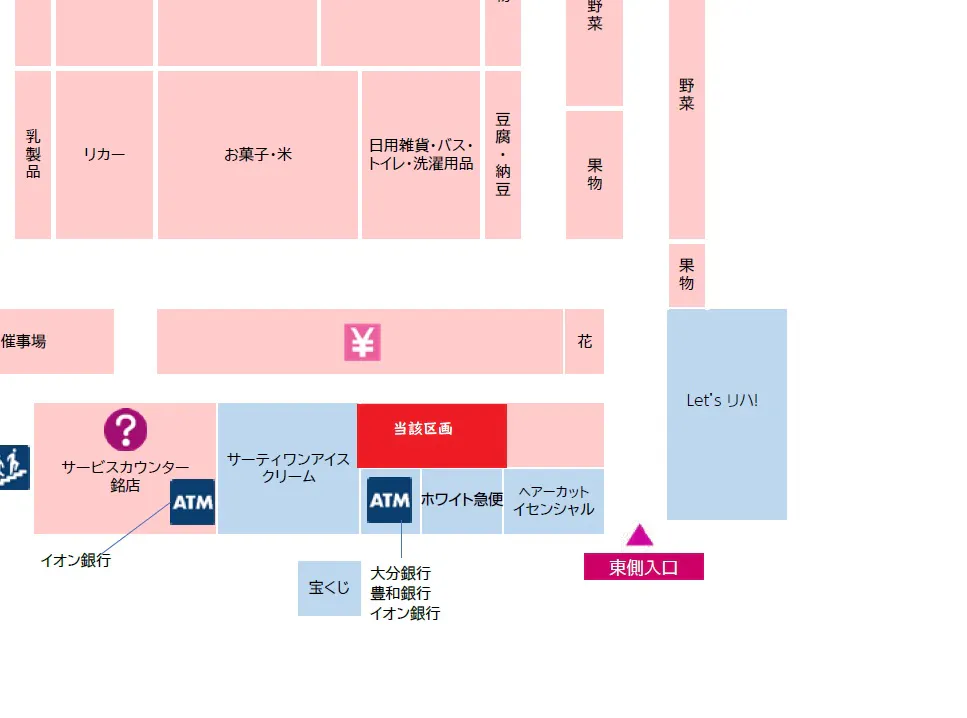 図面・フロアマップ[1]