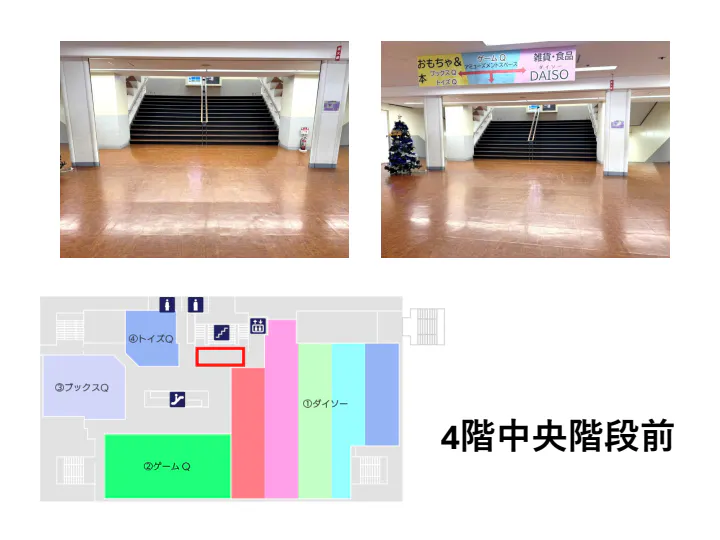 図面・フロアマップ[0]