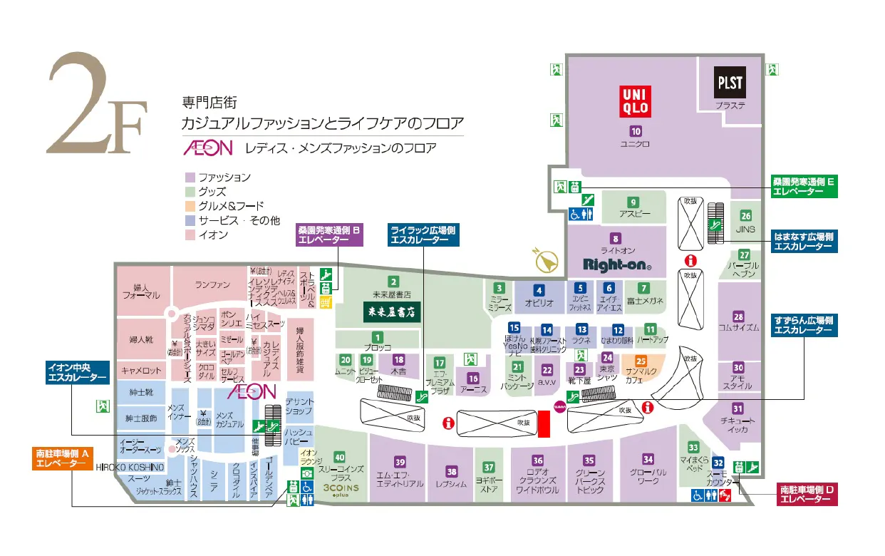 図面・フロアマップ[0]