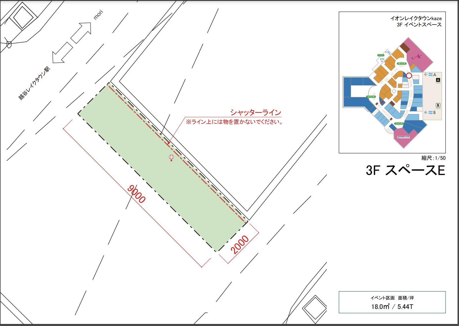 図面・フロアマップ[0]