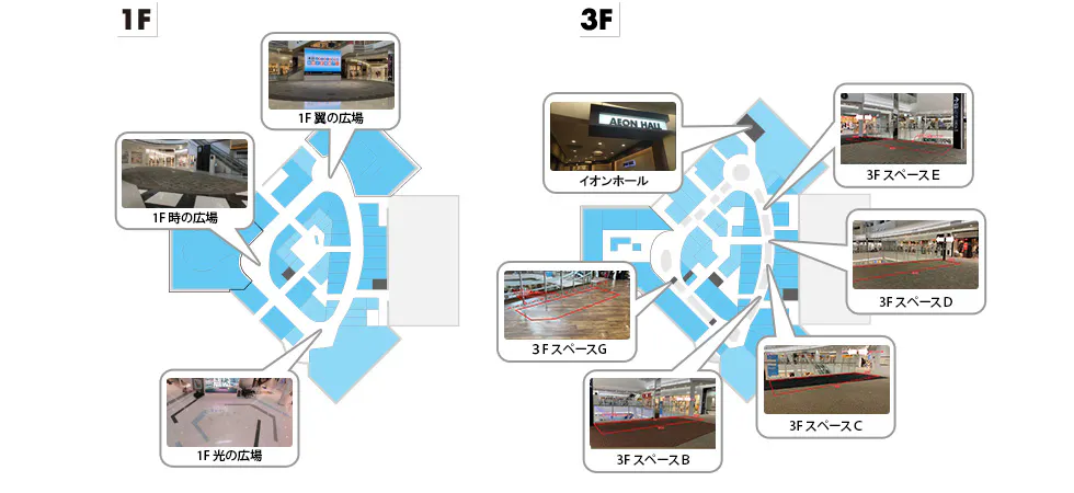 図面・フロアマップ[1]