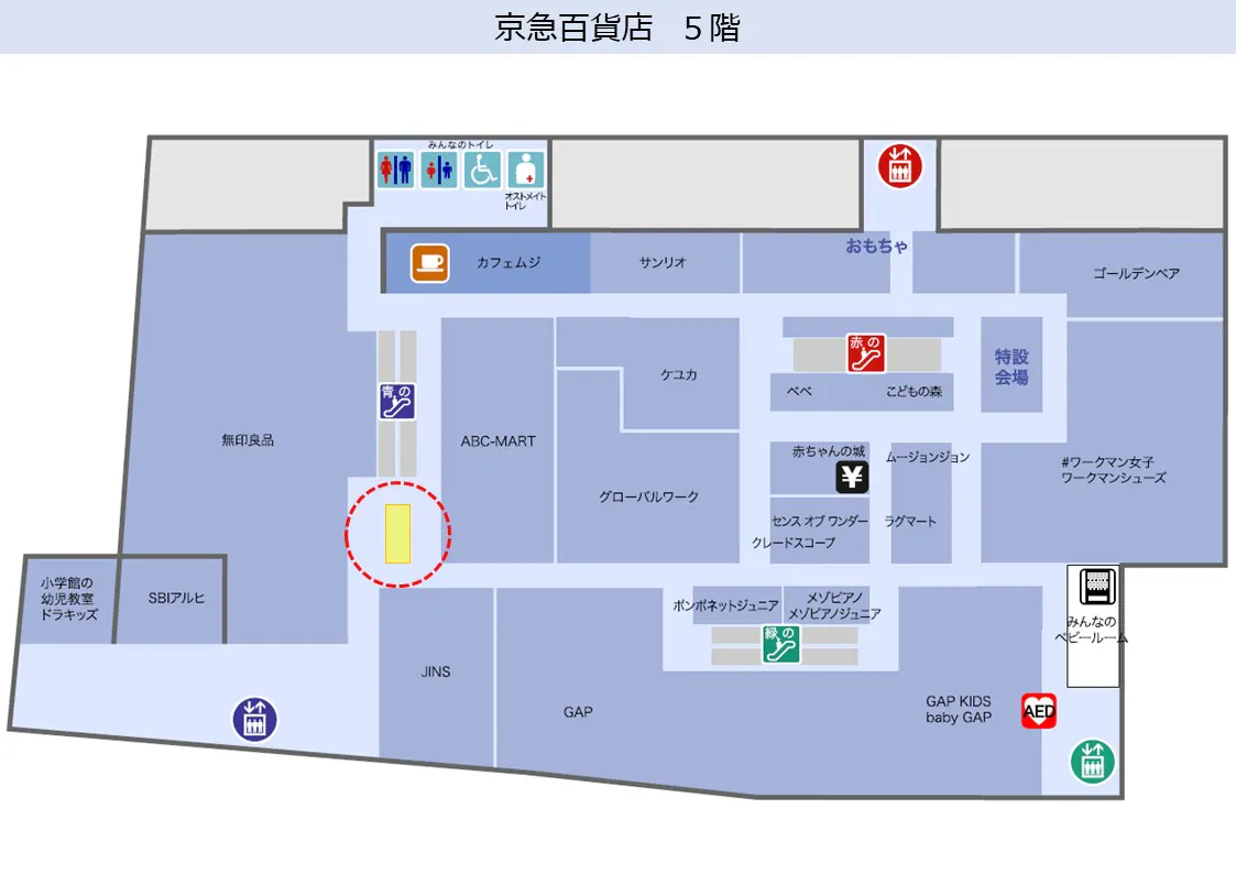 図面・フロアマップ[0]