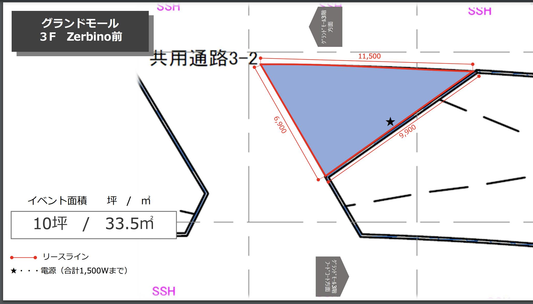 図面・フロアマップ[0]