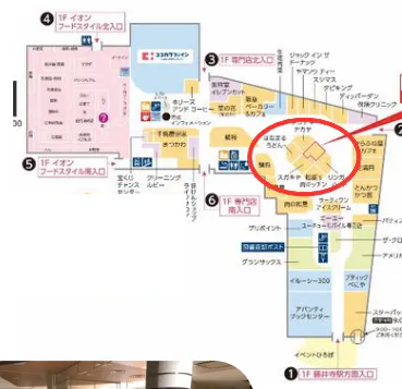 図面・フロアマップ[0]