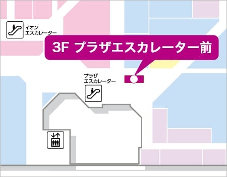 図面・フロアマップ[0]