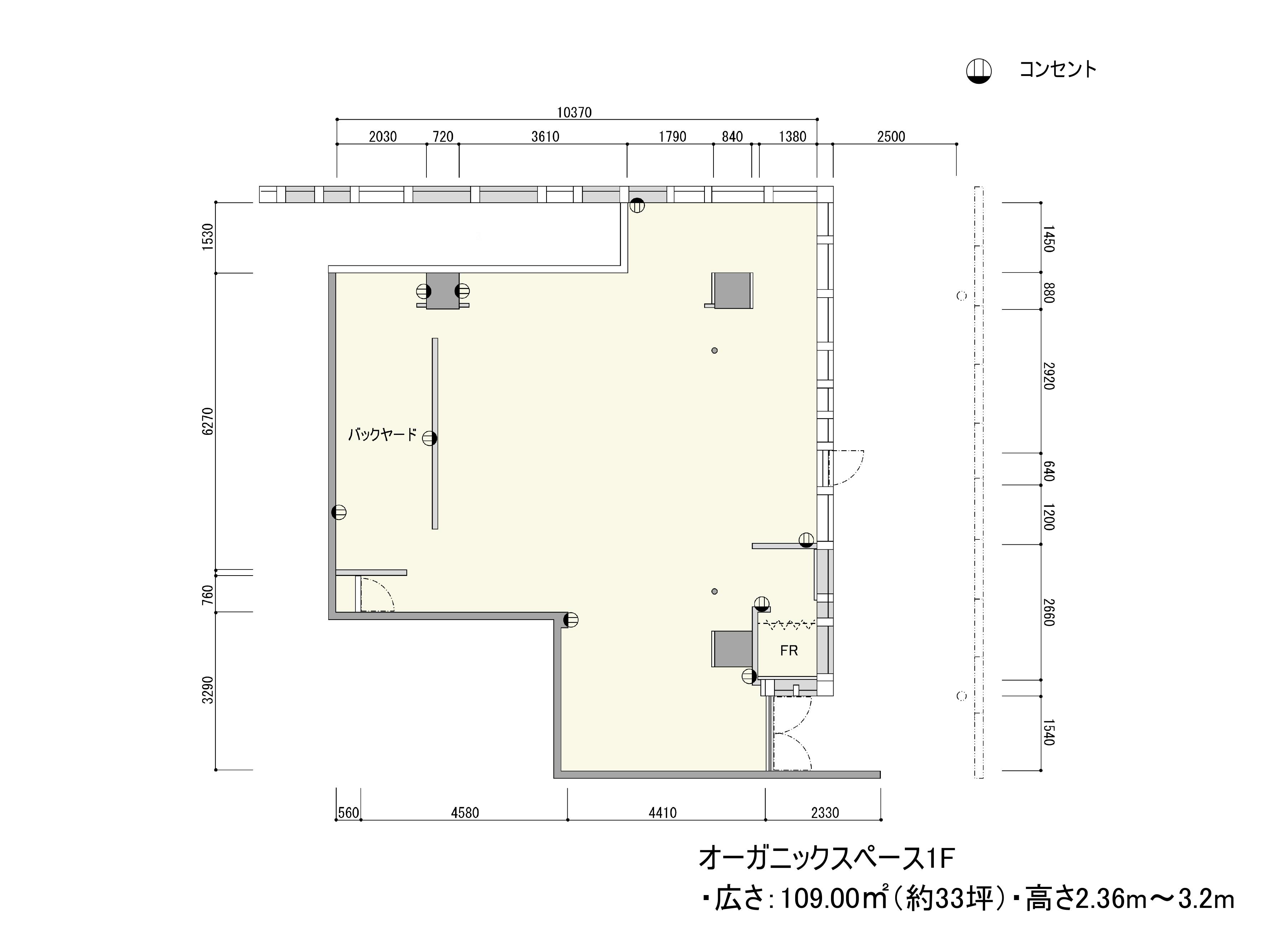 図面・フロアマップ[1]