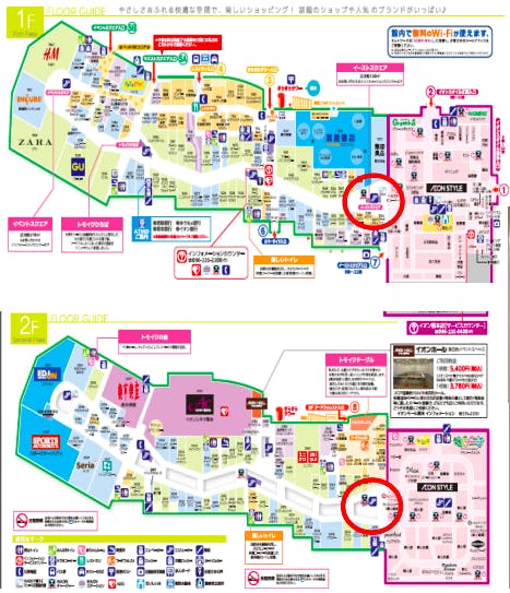 図面・フロアマップ[0]