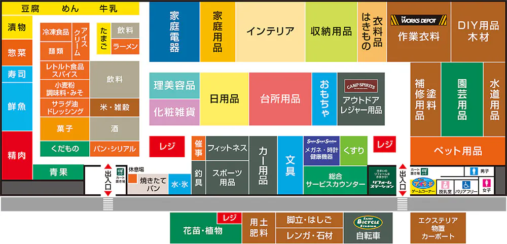 図面・フロアマップ[0]