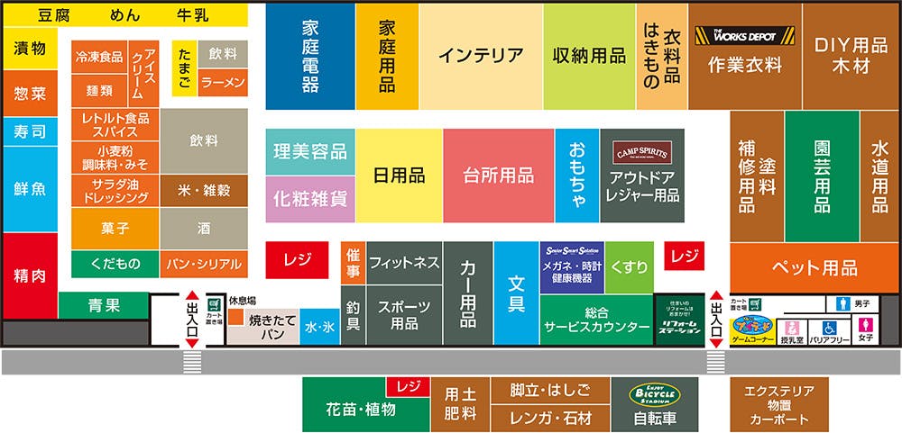 図面・フロアマップ[0]