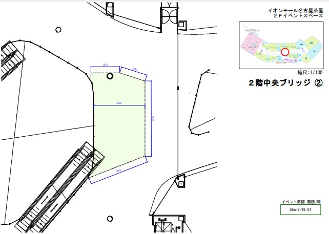 図面・フロアマップ[1]