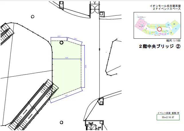 図面・フロアマップ[1]