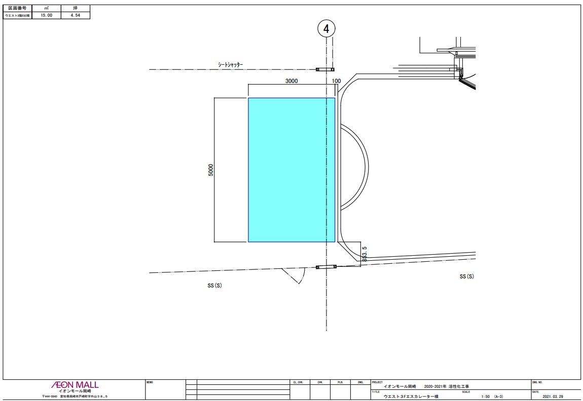 図面・フロアマップ[1]