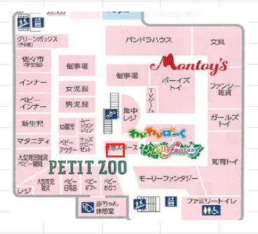図面・フロアマップ[0]