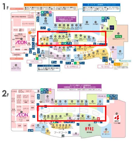 図面・フロアマップ[0]