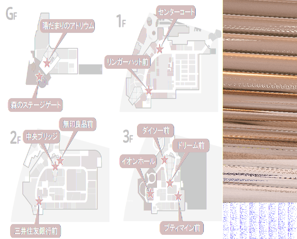 図面・フロアマップ[0]