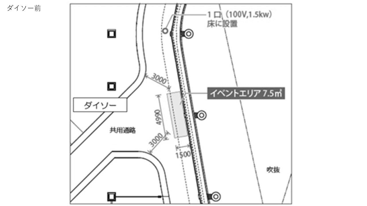 図面・フロアマップ[1]