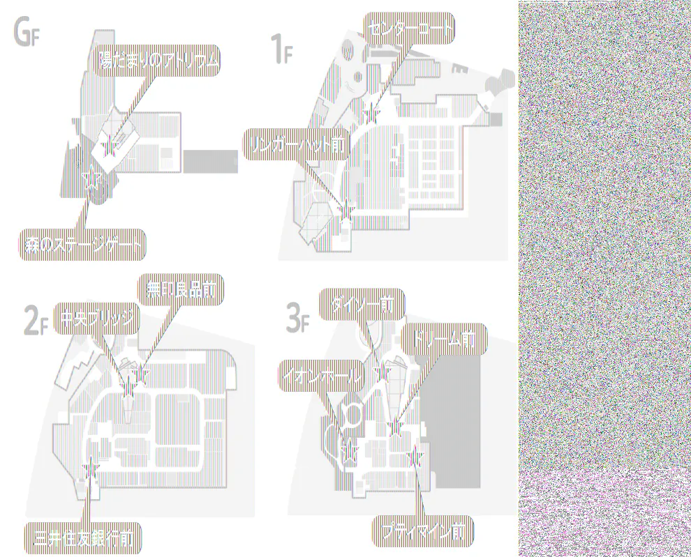 図面・フロアマップ[0]